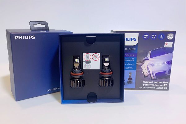 Hình ảnh 02 của Đèn led oto siêu sáng h11 pro9000 philips ultinon tăng sáng 250% chính hãng