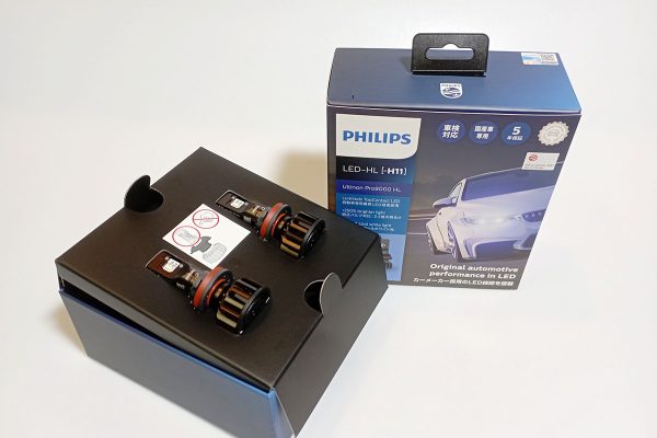 Hình ảnh 04 của Đèn led oto siêu sáng h11 pro9000 philips ultinon tăng sáng 250% chính hãng