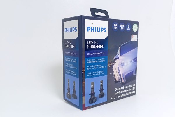 Hình ảnh 05 của Đèn led oto siêu sáng hb3/hb4 pro9000 philips ultinon tăng sáng 250% chính hãng