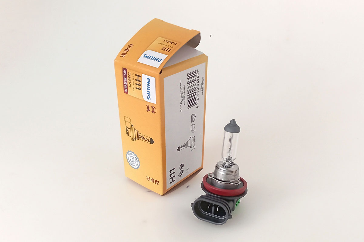 Đèn Oto H11 Halogen Philips 12V Tiêu Chuẩn Chính Hãng Chất lượng cao bền bĩ ổn định đạt chuẩn an toàn - Hình 1
