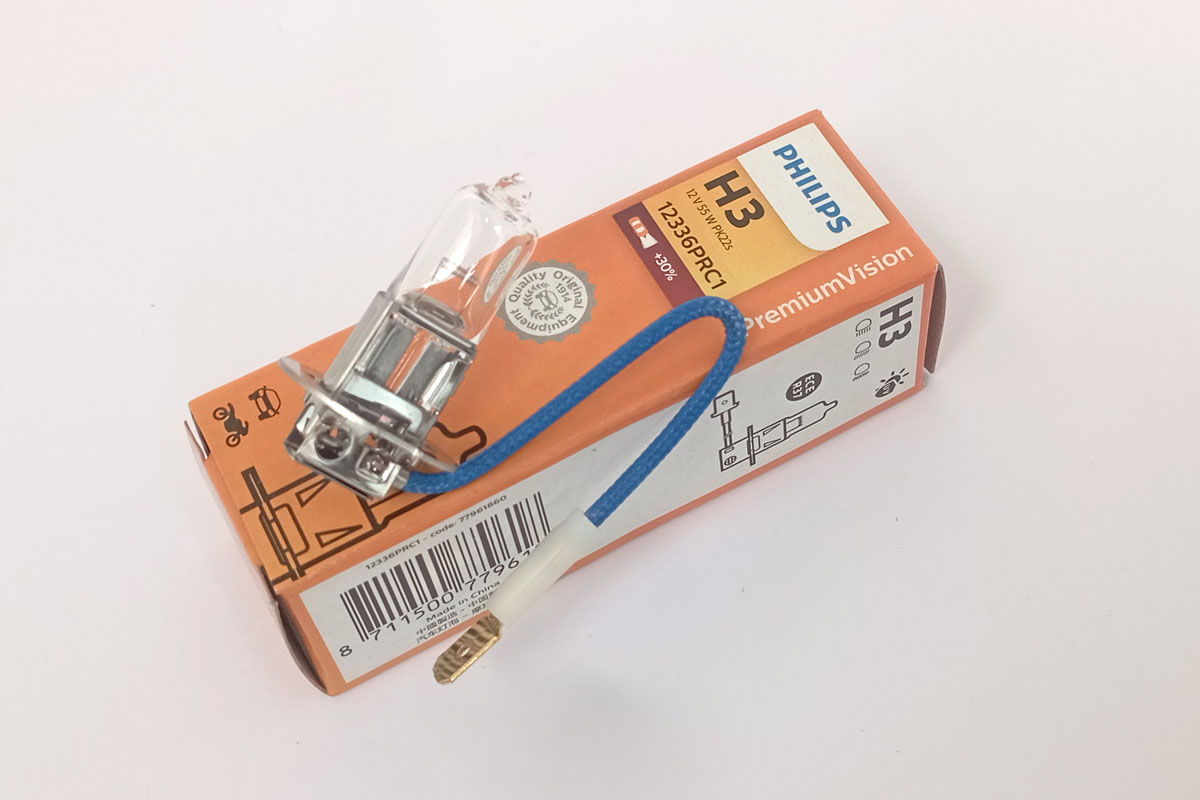 Đèn Oto H3 Halogen Philips PremiumVision Standard Zin Tăng Sáng 30% Chính Hãng Chất lượng cao bền bĩ ổn định đạt chuẩn an toàn - Hình 1
