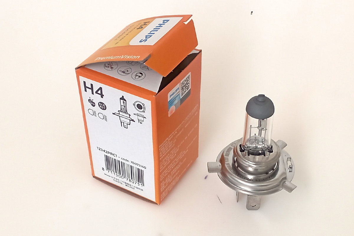 Đèn Oto H4 Halogen Philips PremiumVision Standard Zin Tăng Sáng 30% Chính Hãng Bền bĩ ổn định đạt chuẩn an toàn - Hình 1