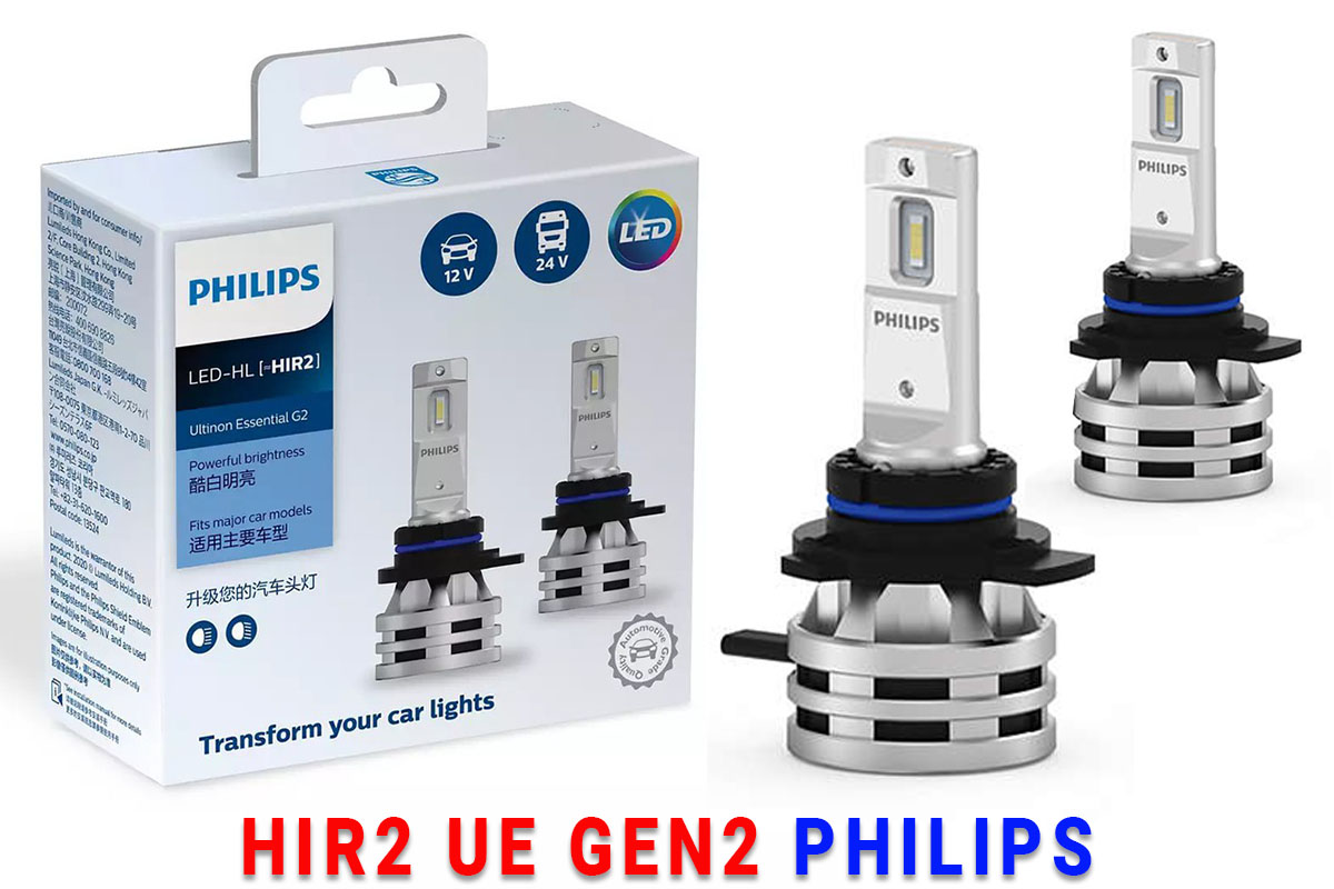 Đèn Led Oto Hir2 Philips UE Gen2 Chính Hãng Giảm Giá -35% [Còn 1 Bộ]