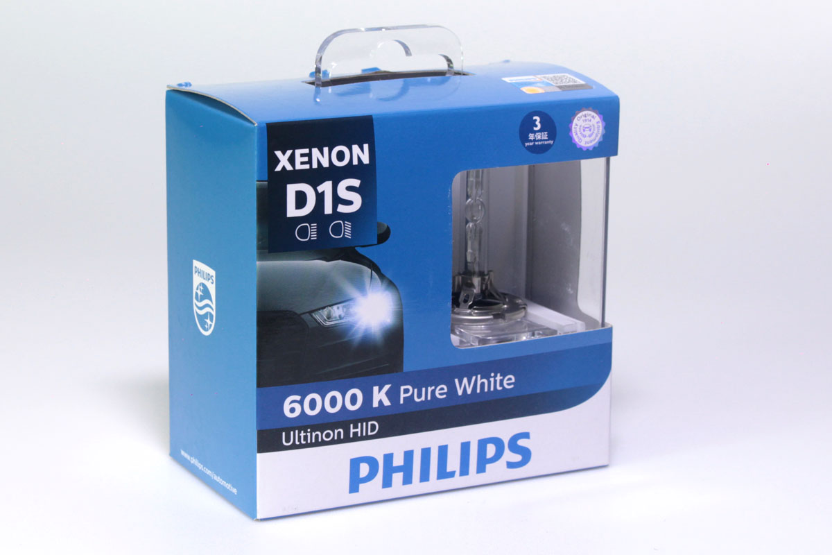 Đèn Xenon Oto D1S Philips PureWhite 6000K Chính Hãng Chất lượng cao với ánh sáng siêu trắng phong cách nổi bật - Hình 4